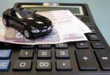 Как сэкономить на ОСАГО: маленькие секреты