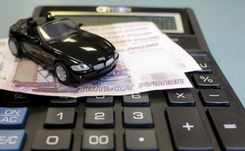 Как сэкономить на ОСАГО: маленькие секреты