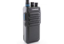 Портативная радиостанция Comrade R5 и ее особенности