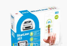 Автосигнализация StarLine: описание, характеристики