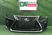 Что такое бампер автомобиля: его основное назначение