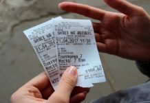 Как заказать билеты на автобус онлайн ?
