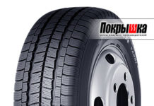 Советы по выбору резины для зимнего периода