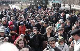 Новости Казахстана: актуальные события в стране