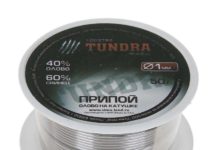 Область применения припоя