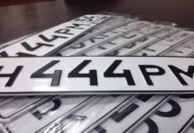 В каких случаях нужны дубликаты номеров?