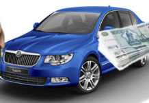 Достоинства и недостатки выкупа авто с пробегом