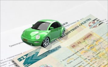 Кредит под залог автомобиля – что это и как происходит?