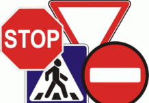 Значение дорожных знаков и сигналов