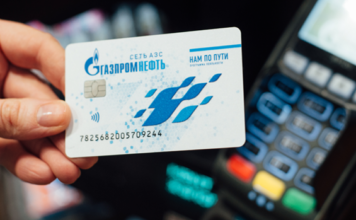 Условия получения топливной карты Газпромнефть