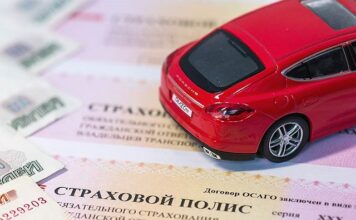 Преимущества страхования ОСАГО онлайн