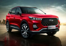 Условия приобретения автомобилей Chery у официального дилера