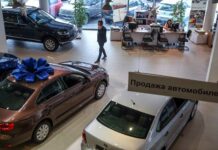 Новый авто: нюансы приобретения