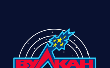 Казино Vulkan Stars: играйте онлайн без ограничений