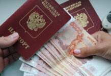 Займ до зарплаты в Казахстане