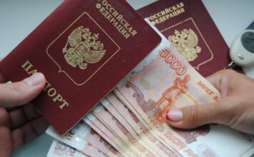 Займ до зарплаты в Казахстане