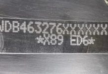 Причины восстановления вин кода