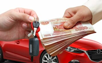 Скупка автомобилей в Москве: деньги платим сразу!
