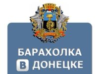 Как выгодно купить б/у машину — секреты успешного торга