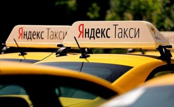 Как подключиться к Яндекс Такси — способ заработка на сервисе Яндекс