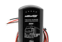 Для чего нужен ADBlue эмулятор?