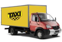 Что такое грузовое такси и в чем его преимущества?