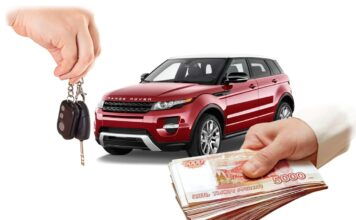 Этапы скупки подержанных машин