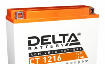 Основные особенности аккумуляторов для квадроцикла