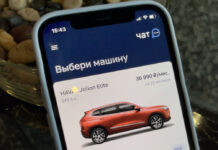 Аренда авто по подписке: как воспользоваться услугой?