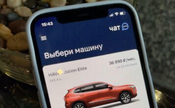 Аренда авто по подписке: как воспользоваться услугой?