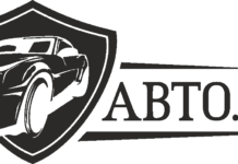 Автопро — лучший маркетплейс автозапчастей и автотоваров