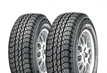 Кто продает автошины, бывшие в употреблении и где их лучше всего приобретать