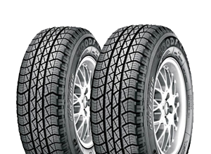 Кто продает автошины, бывшие в употреблении и где их лучше всего приобретать