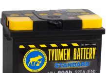 Как выбрать аккумулятор для автомобиля?