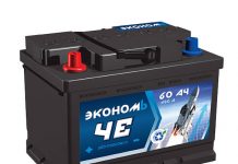 Как выбрать аккумулятор для автомобиля?