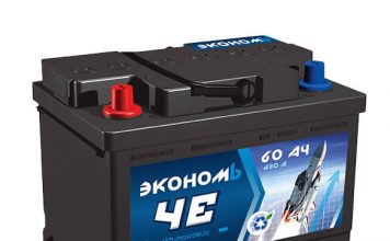 Как выбрать аккумулятор для автомобиля?