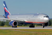 Как бронировать авиабилеты?