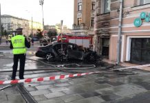 Что такое бесконтактное ДТП?