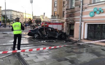 Что такое бесконтактное ДТП?