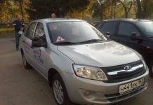 Автошкола в Тушино