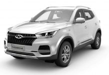 Официальный дилер чери тигго в Казани