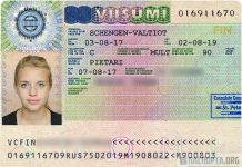 Зачем нужна шенгенская виза