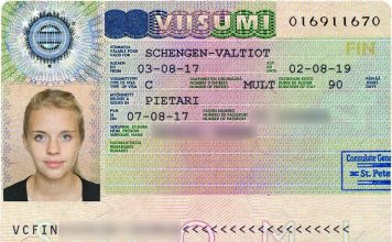 Зачем нужна шенгенская виза