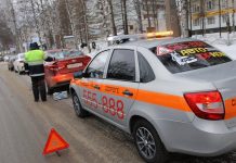 Зачем нужен аварийный комиссар?