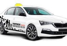 Как вызвать такси в Севастополе?