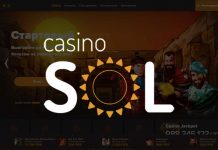 Лучший выбор игровых автоматов в Sol Casino