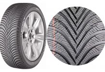 Особенности движения на фрикционных шинах