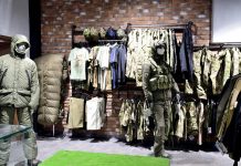 Магазин тактической одежды в Москве