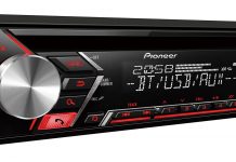 Автомагнитолы в интернет-магазине OZON