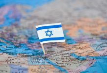 С чего начать эмиграцию в Израиль?